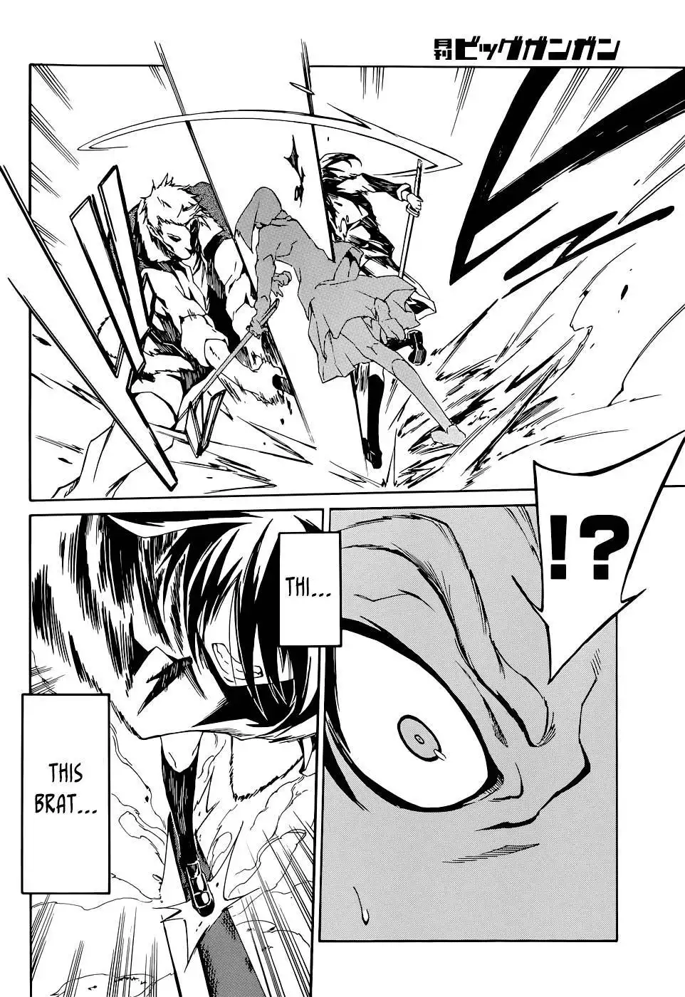 Akame ga KILL! Zero Chapter 5 28